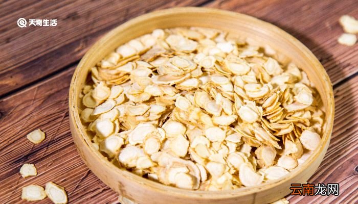 西洋参用开水泡还是温水泡 西洋参适合用开水泡还是温水泡