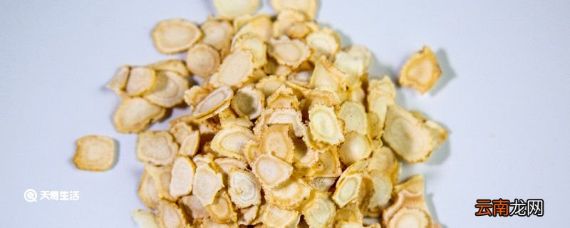 西洋参用开水泡还是温水泡 西洋参适合用开水泡还是温水泡