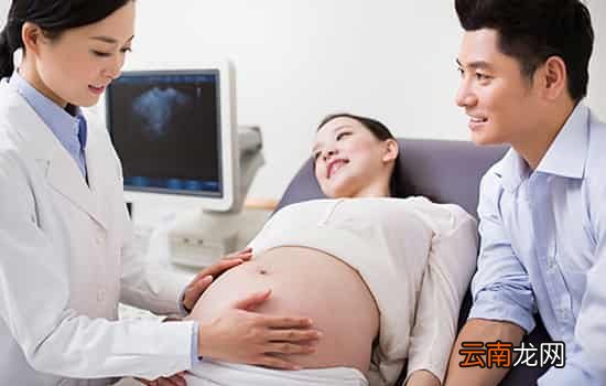 孕期必须做的检查 建议每位孕妈妈做的三大检查