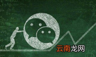 微信名字女有内涵成熟 有内涵的微信名 女生 有深度 成熟