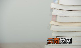 优美的段落摘抄大全 适合摘抄的优美的段落有哪些
