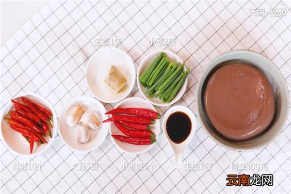 泡椒血旺的做法