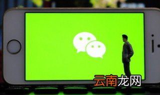 微信名字男干净成熟 微信名字干净成熟的男