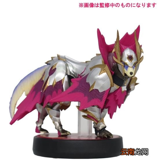 《MHR曙光》新amiibo明日北美开售 可获特殊外观