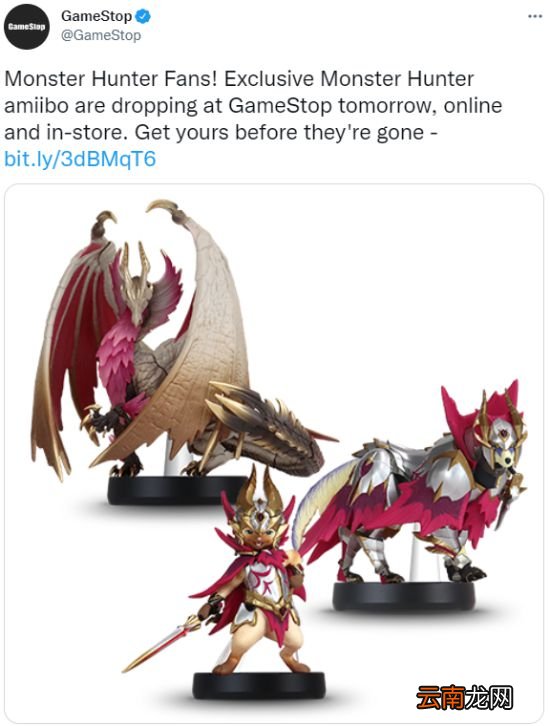 《MHR曙光》新amiibo明日北美开售 可获特殊外观