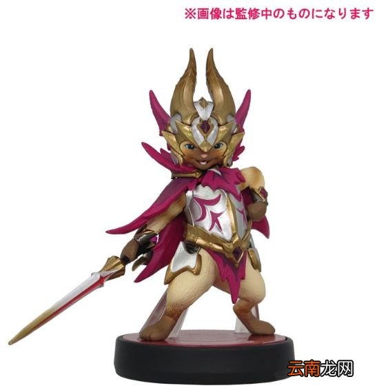 《MHR曙光》新amiibo明日北美开售 可获特殊外观