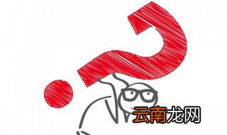 一粥一饭当思来之不易半丝半缕恒念物力维艰 这则对联什么意思