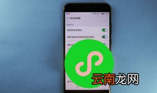 成熟女性微信名有内涵 微信成熟有内涵的名字