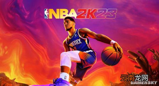 《NBA 2K23》发售 雷神专线带你制霸NBA赛场！