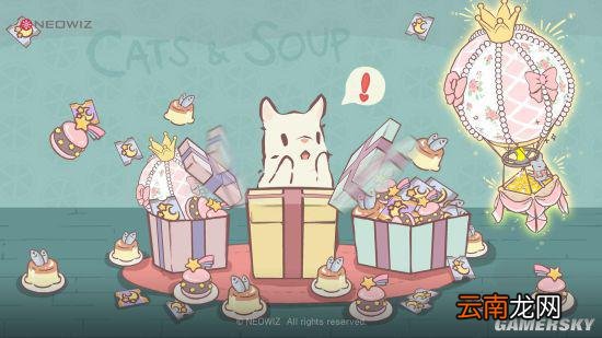 NEOWIZ《猫咪和汤》进行1周年纪念活动