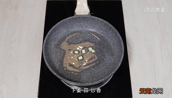 菱角焖饭怎么做 菱角焖饭的做法