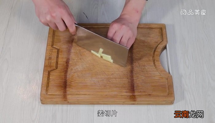 菱角焖饭怎么做 菱角焖饭的做法