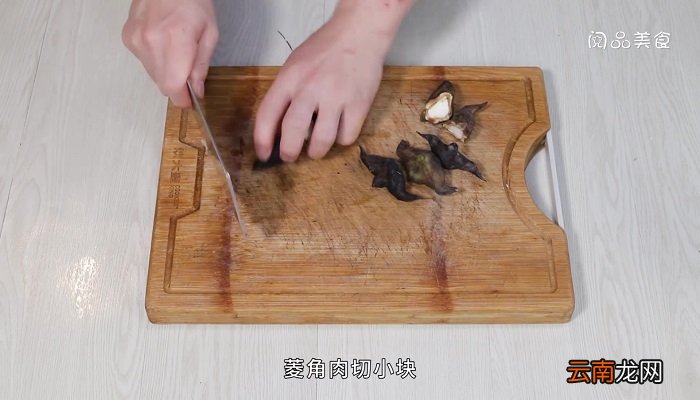 菱角焖饭怎么做 菱角焖饭的做法