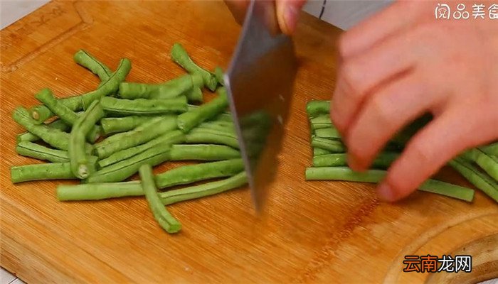 豆角烧茄子怎么做 豆角烧茄子的做法