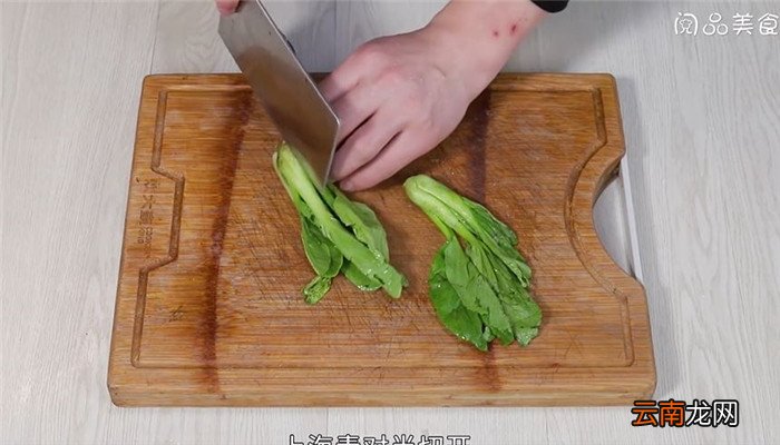豆角烧茄子怎么做 豆角烧茄子的做法