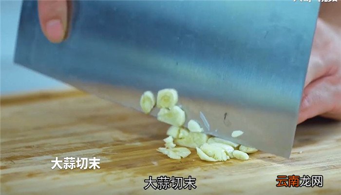 辣拌蛤蜊怎么做 辣拌蛤蜊的做法