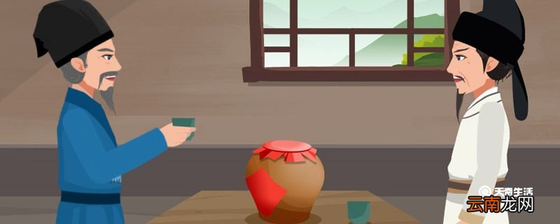 不同香型酒的地域特征 不同香型酒的地域特征是什么