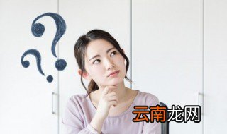 帕金森定律的解释是什么，帕金森定律的理解