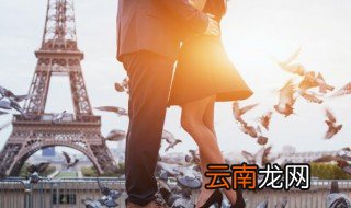 浪漫二字id繁体 浪漫两个字的繁体字