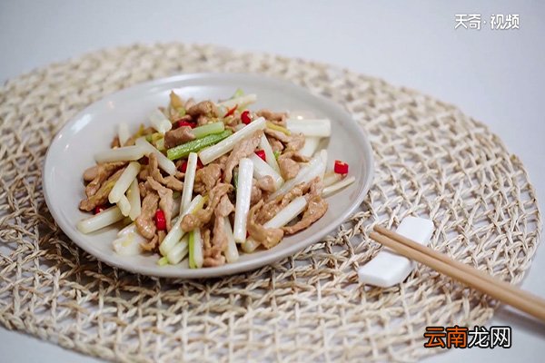 芹菜的做法