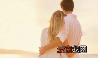 含有浪漫二字的ID 浪漫的二字词