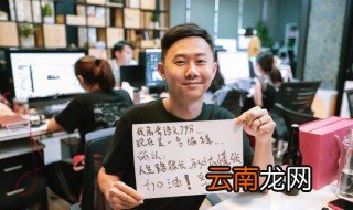 辞职了最后一天班的说说 怎么表达自己的感情