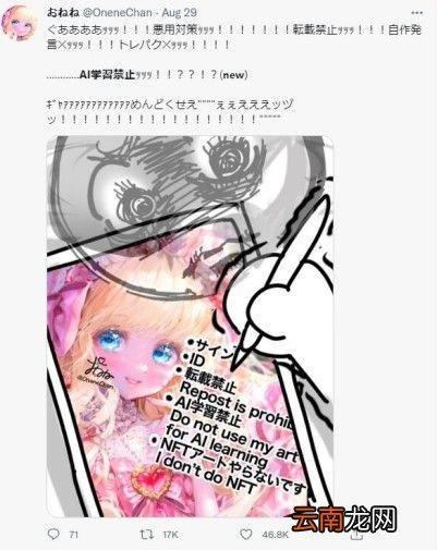 离“绘画自由”，人类还有多少步？