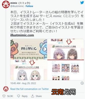 离“绘画自由”，人类还有多少步？