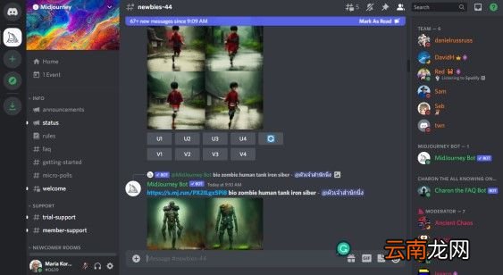 离“绘画自由”，人类还有多少步？