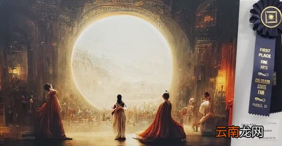 离“绘画自由”，人类还有多少步？