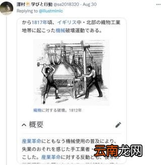 离“绘画自由”，人类还有多少步？