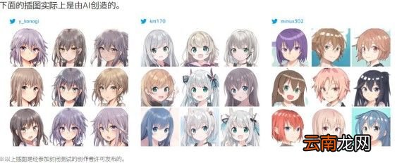 离“绘画自由”，人类还有多少步？