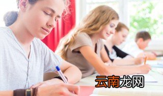 师范生毕业生自我鉴定 关于师范生毕业生自我鉴定范文
