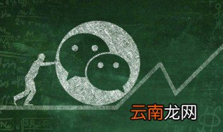 微信昵称英文男人霸气十足，微信昵称男人霸气十足英语