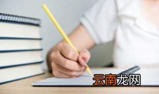 大学生毕业生自我鉴定 关于大学生毕业生自我鉴定范文
