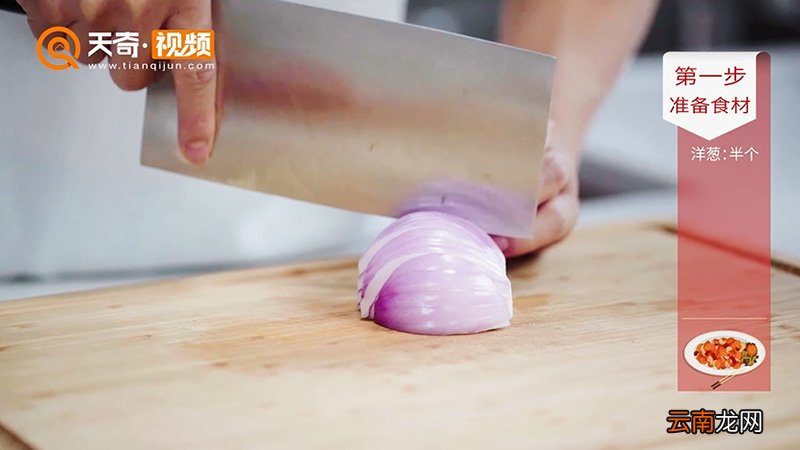 孜然牛肉的做法