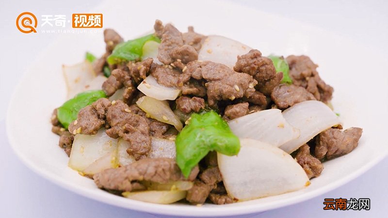 孜然牛肉的做法