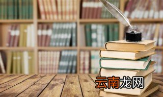 100个冷门且好听的英文 100个冷门且好听的id
