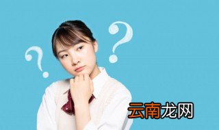 怎么安慰家里老人去世