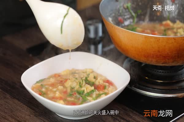 疙瘩汤的家常做法 疙瘩汤怎么做