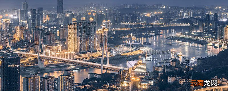 重庆和成都是一个省吗 重庆和成都属于一个省吗