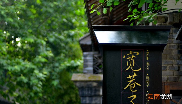 重庆和成都是一个省吗 重庆和成都属于一个省吗