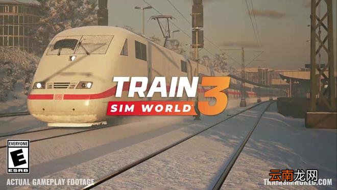 《模拟火车世界3》发售预告 Steam评价“特别好评”