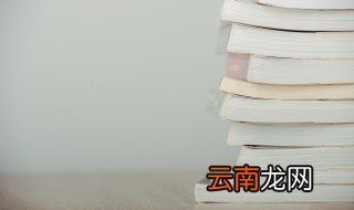 摘抄句子 适合摘抄的句子