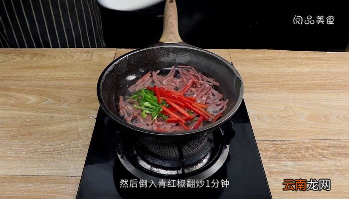 莴笋炒培根的做法 莴笋炒培根怎么做好吃