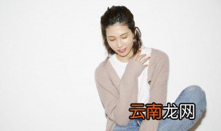 干净好听的id两个字女生 好听的两字id干净女生最新