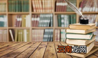 何不食肉糜是谁说的 何不食肉糜的出处