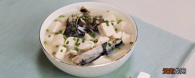 鱼头豆腐汤的做法 鱼头豆腐汤的家常做法