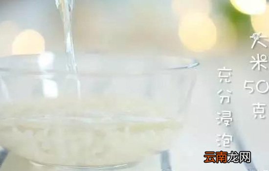 宝宝吃的冬瓜瘦肉粥 宝宝夏天最爱喝的粥