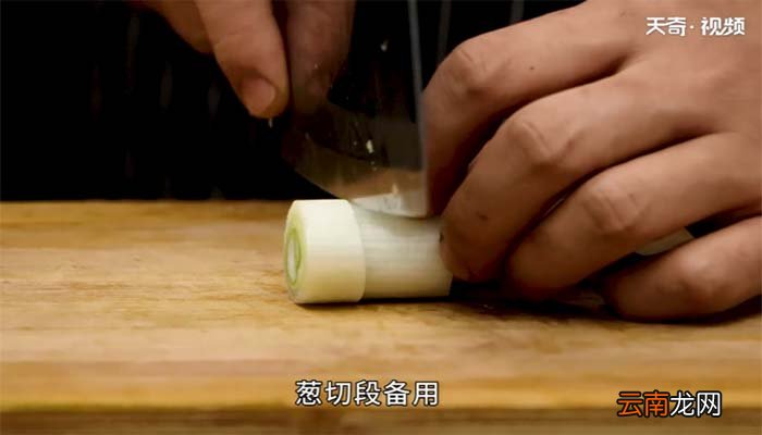 肉蟹炖豆腐的做法 肉蟹炖豆腐怎么做